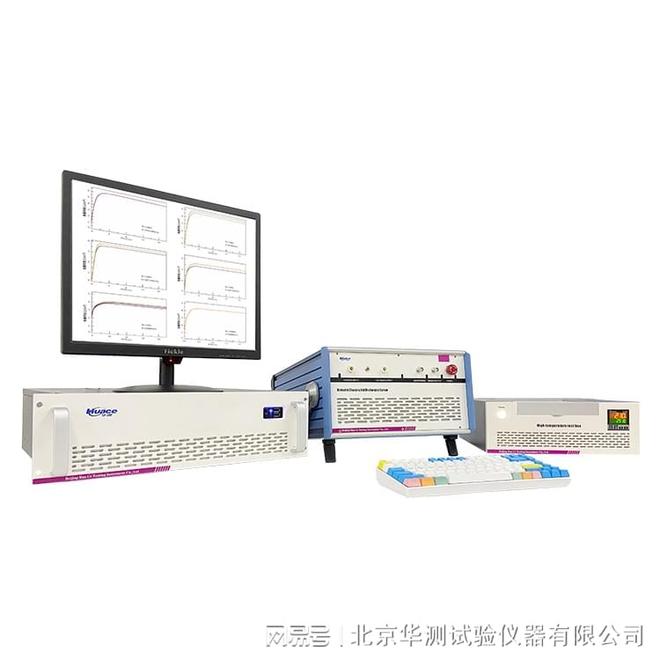 华测仪器推出电介质充放电测试系统